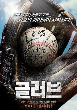 杭州网站推广优化哪家好