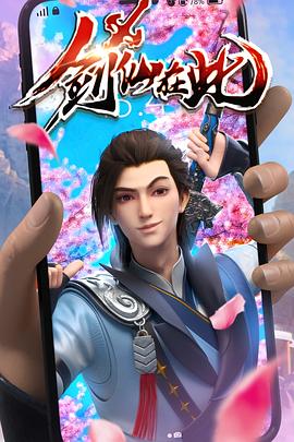 东丽区网站站外优化